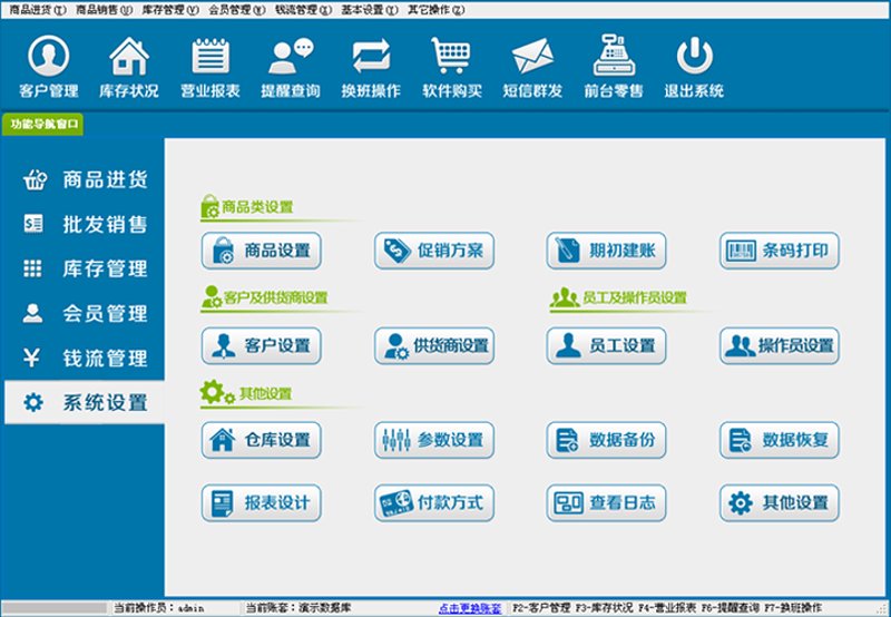 双根藤的美,你真的了解吗?